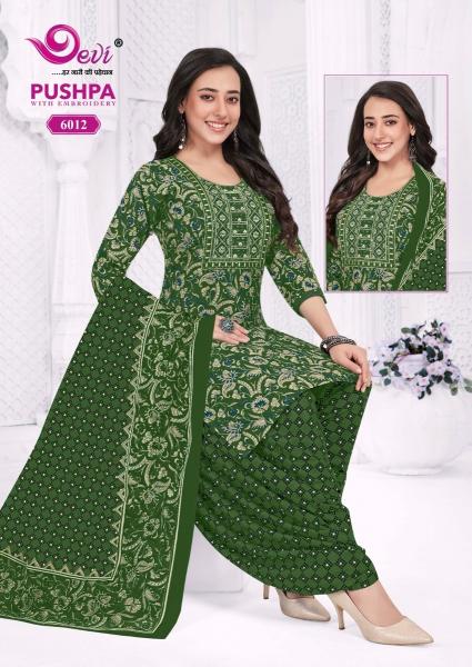 Devi pushpa vol-6 ambala kurtis wholesale market 