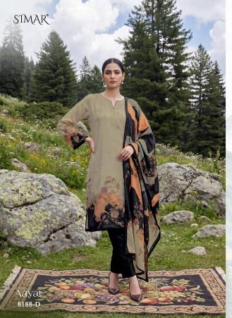 Glossy simar aayat wholesale ladies dress material online 