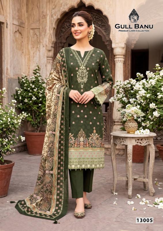 Gull ahmed gull banu vol 13 wholesale dress materials market in vijayawada 