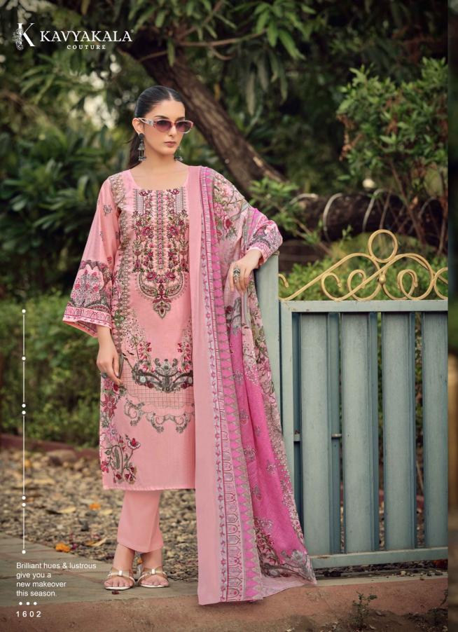Kavyakala rihaana vol-16 wholesale kurtis and dress materials blog 