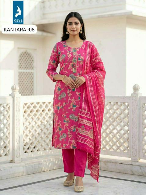 Kaya kantara best kurti wholesale market in india 