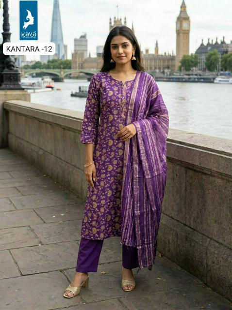 Kaya kantara best kurti wholesale online shopping 
