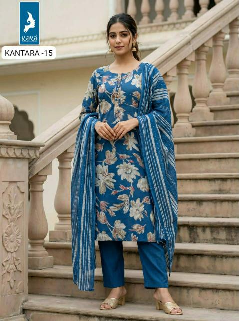 Kaya kantara best kurti wholesaler 