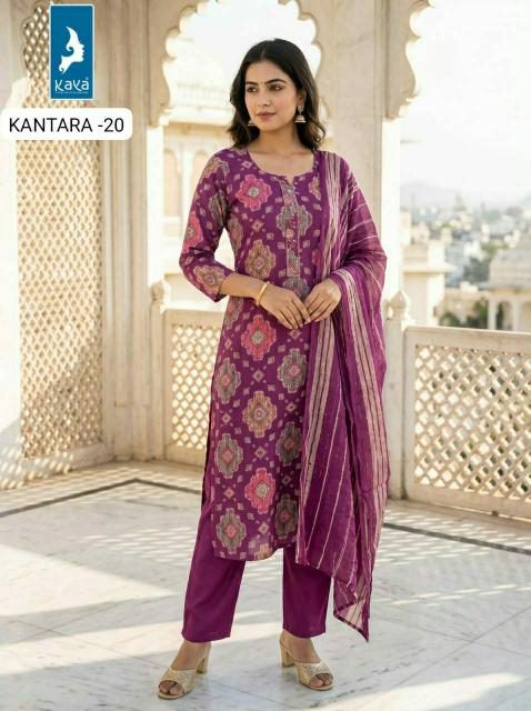 Kaya kantara best kurti wholesaler in ahmedabad 