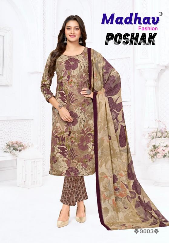 Madhav poshak vol 9 wholesale dress materials online in hyderabad 
