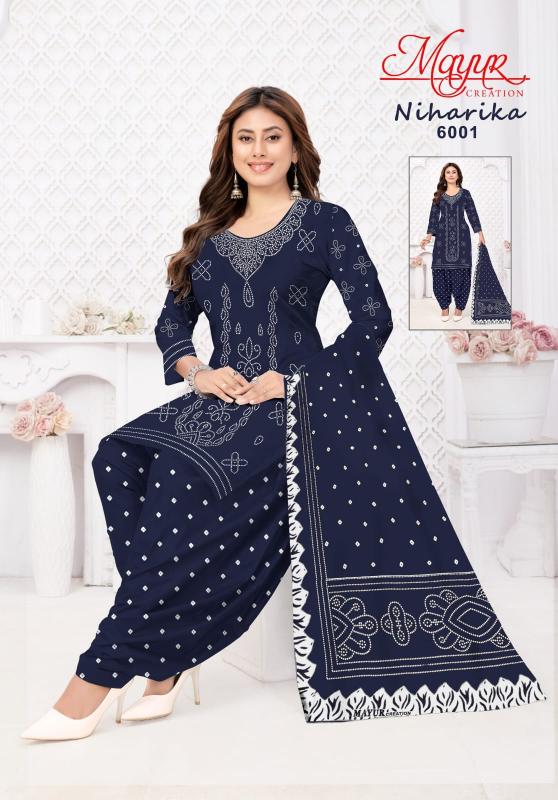 Mayur creation niharika vol 6 wholesale dress materials secunderabad 