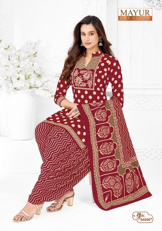 Mayur khushi vol 84 wholesale kurtis dress material sarees bengaluru karnataka 