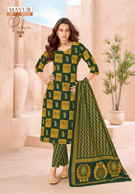 Mayur pihu vol-1 wholesale dress materials catalogue with price 