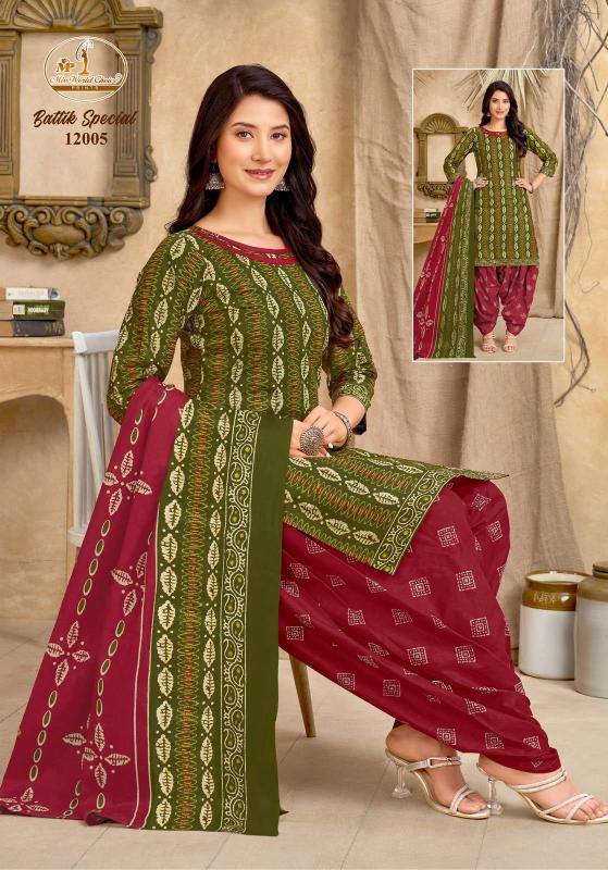 Miss world battik special vol-12 best online kurtis wholesaler 