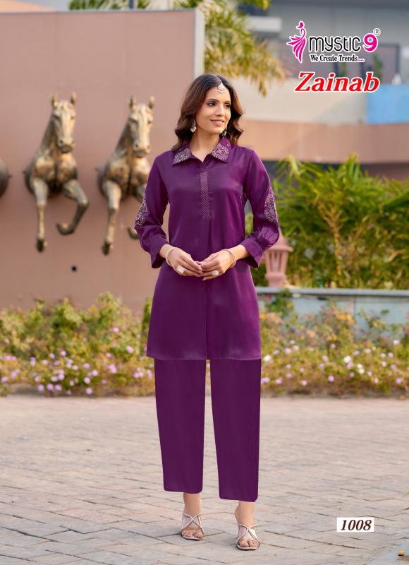 Mystic9 zainab vol 1 coord set wholesalers in india for clothes 
