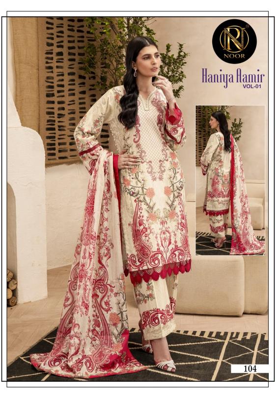 Noor haniya aamir vol 1 alena kurtis wholesale 