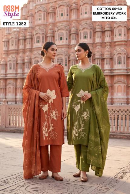 Ossm style 1252 kurti material wholesale