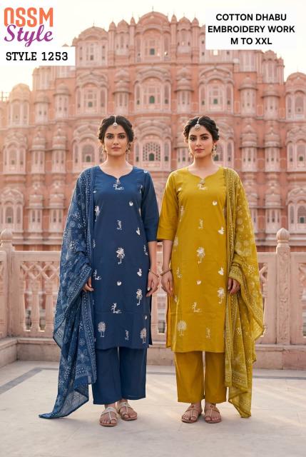 Ossm style 1253 wholesale kurti market in burrabazar kolkata 