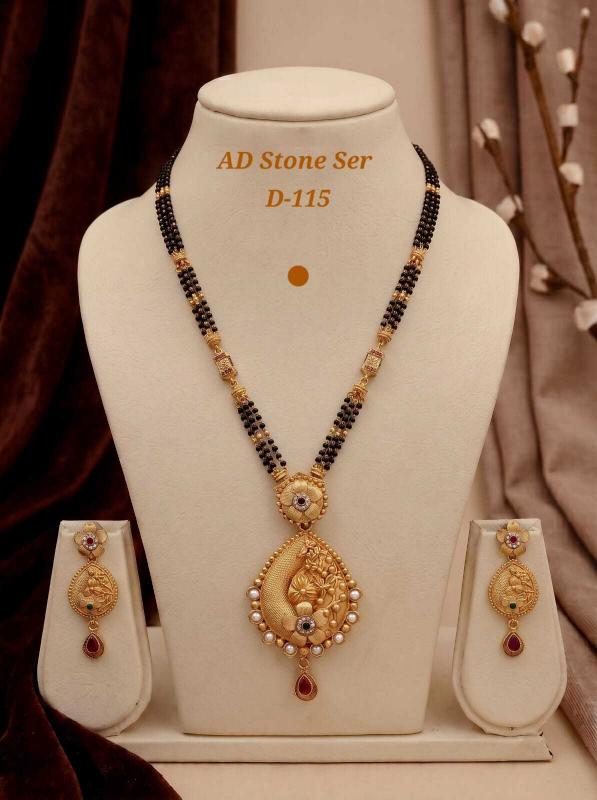   permium jewellery d 115 Wholesale artificial jewellery in Surat