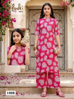 Sabella Ladki Kids 0.2 Kids ethnic wear wholesale Surat