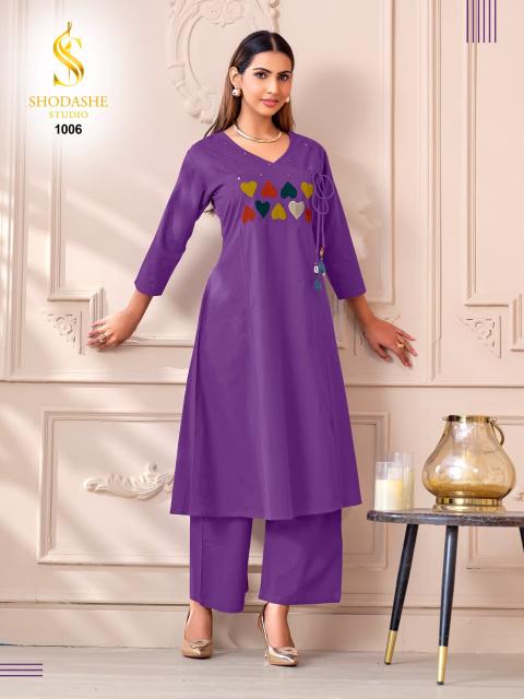 Shodashe titli ajrakh biba kurti wholesale in guwahati 