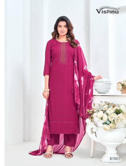 Vishnu zulfat vol-7 wholesale dress materials in mumbaywith price 