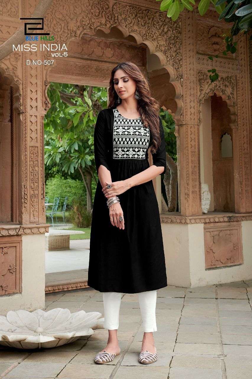 Beautiful Cotton Printed Nyra Cut Kurti | Fastival Function And Daily Wear  | Stylish Latest Nyra Cut Kurti