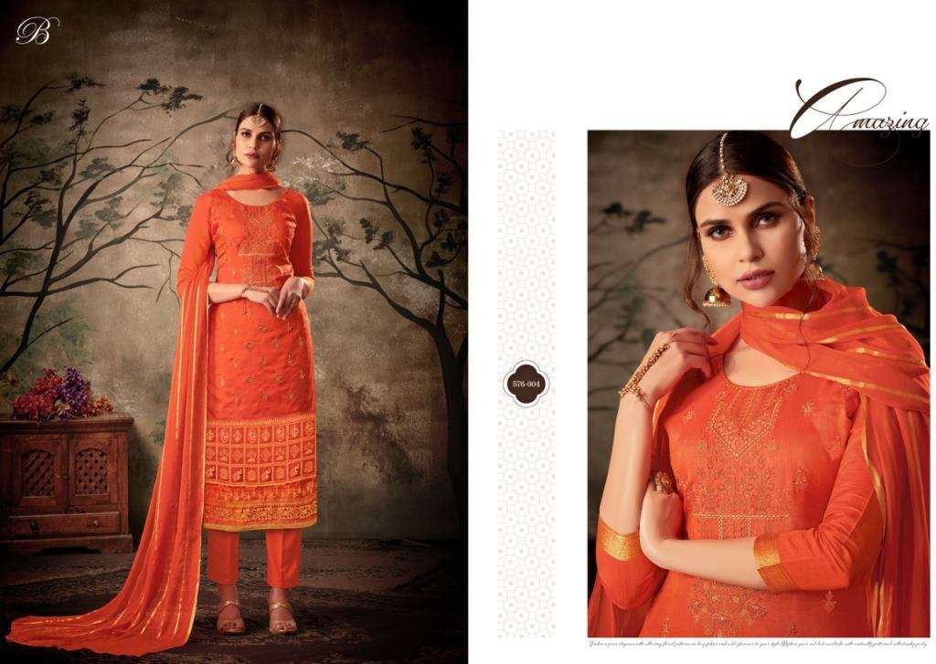 Belliza Zarna presents Pure Mysore Silk Dress Material catalog