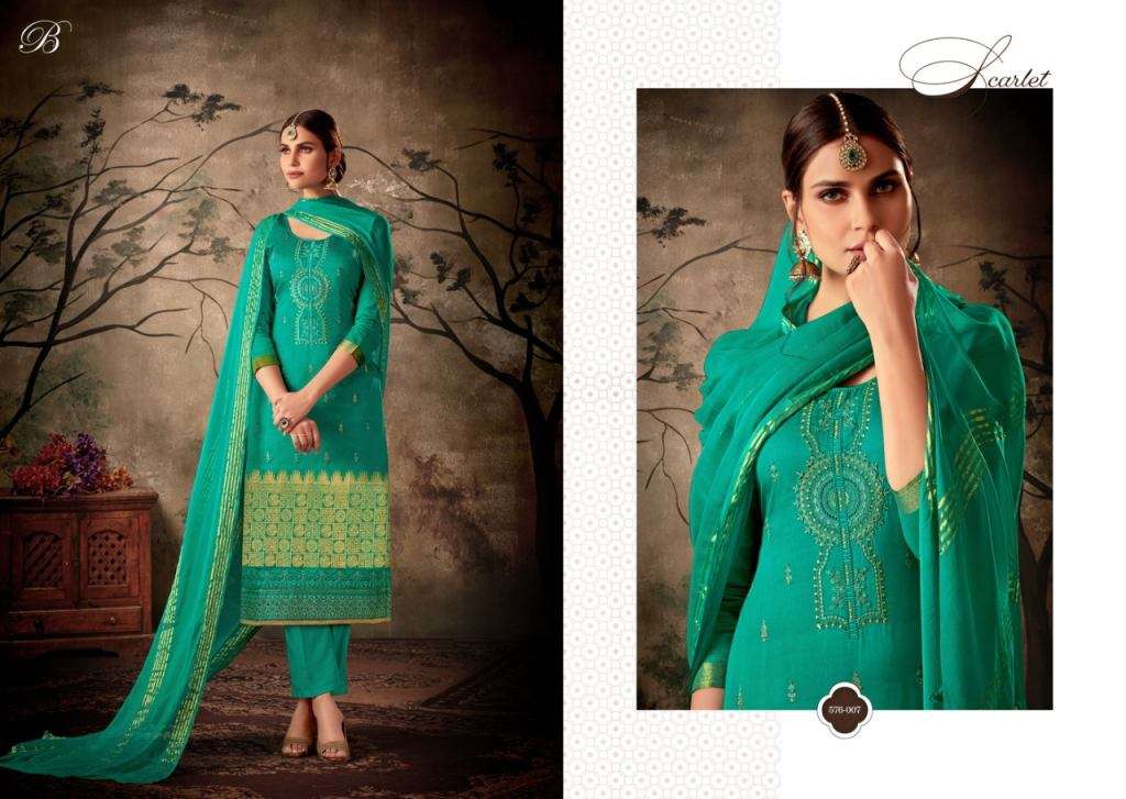 Belliza Zarna presents Pure Mysore Silk Dress Material catalog