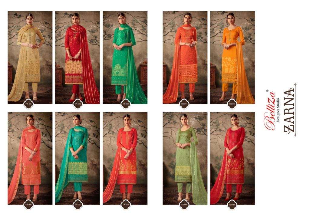 Belliza Zarna presents Pure Mysore Silk Dress Material catalog