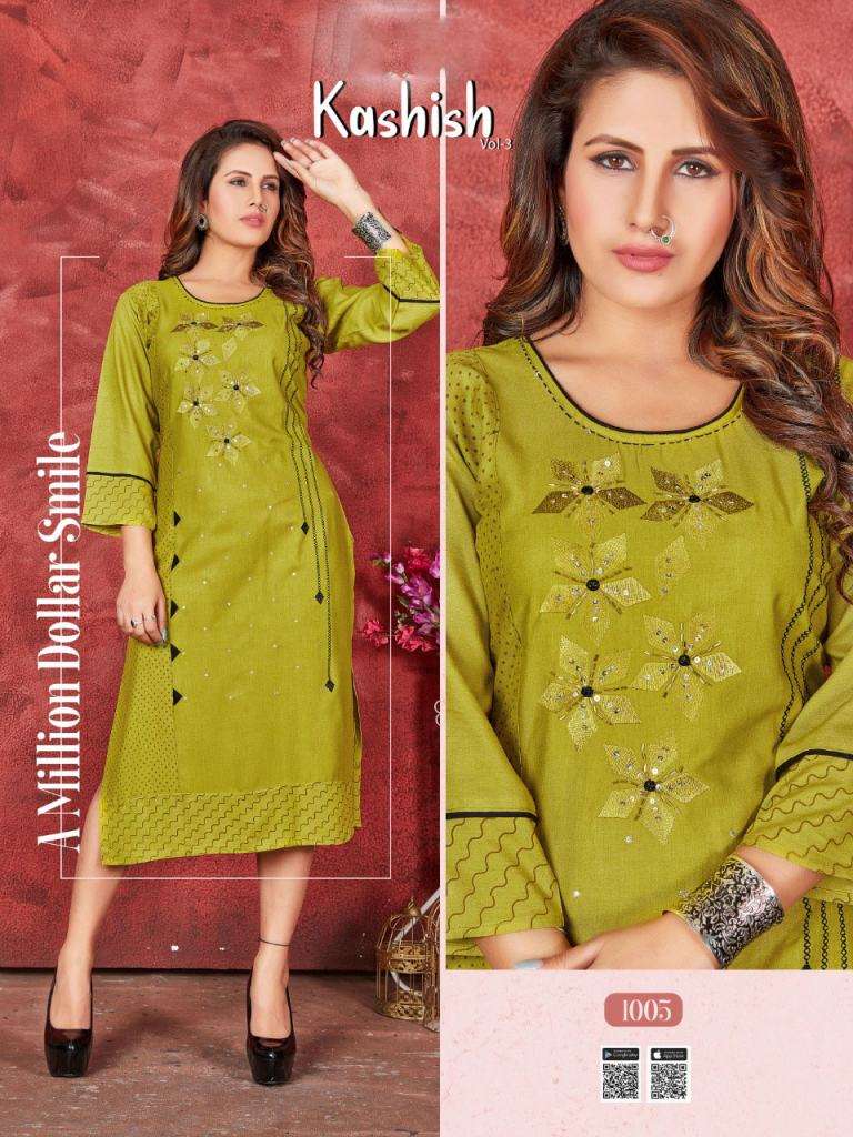 kashish kurtis