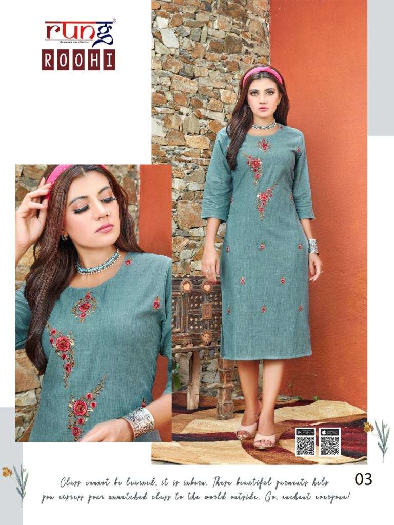 Rung presents Roohi Casual Wear Embroidery work Kurtis Catalog