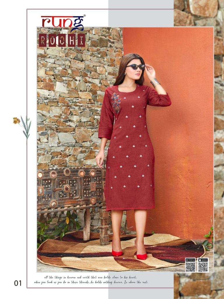 Rung presents Roohi Casual Wear Embroidery work Kurtis Catalog