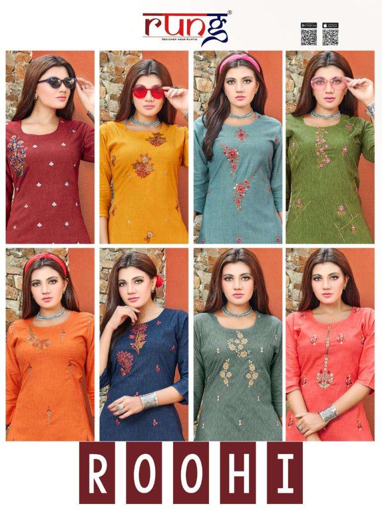 Rung presents Roohi Casual Wear Embroidery work Kurtis Catalog