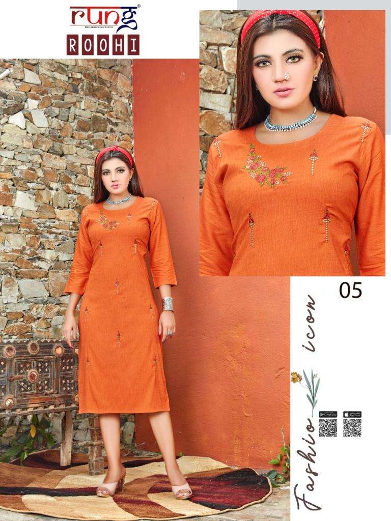 Rung presents Roohi Casual Wear Embroidery work Kurtis Catalog