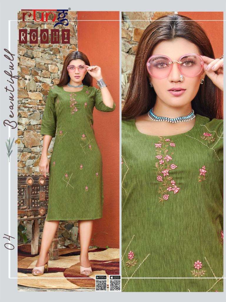 Rung presents Roohi Casual Wear Embroidery work Kurtis Catalog