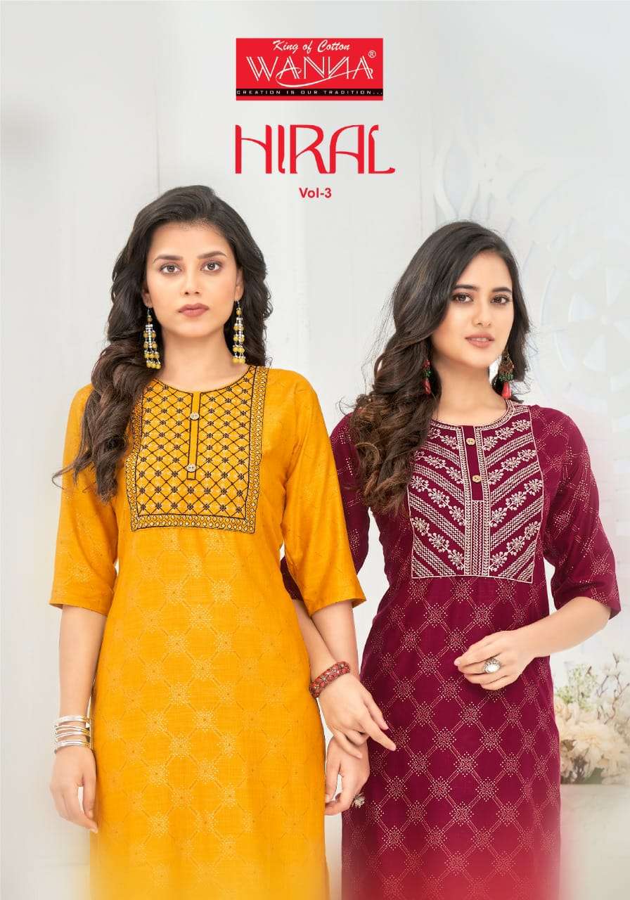 Wanna launching new catalogue hiral vol-3 