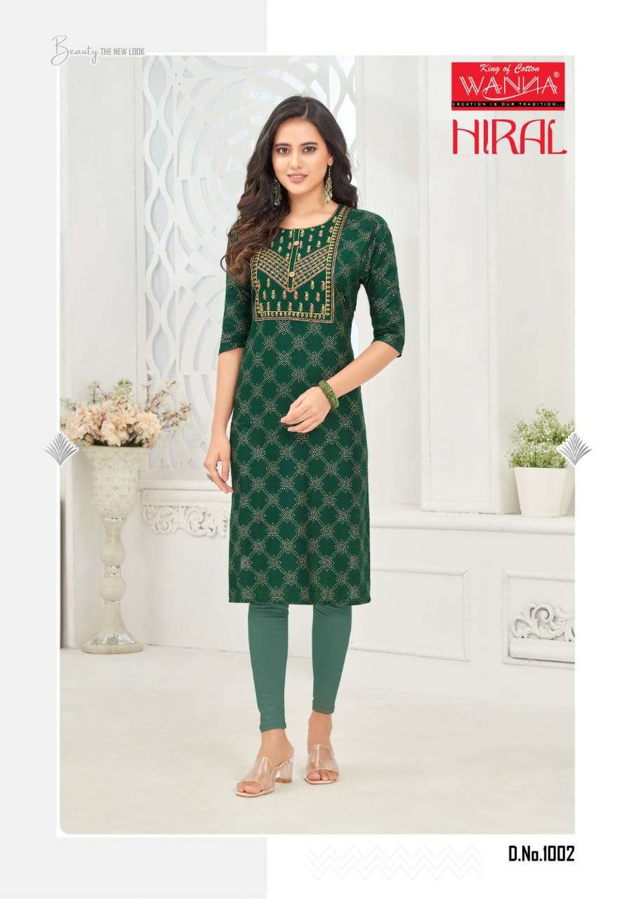 Wanna launching new catalogue hiral vol-3 