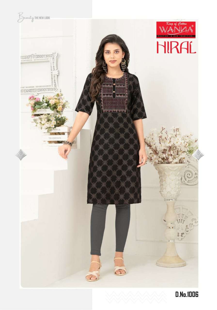 Wanna launching new catalogue hiral vol-3 