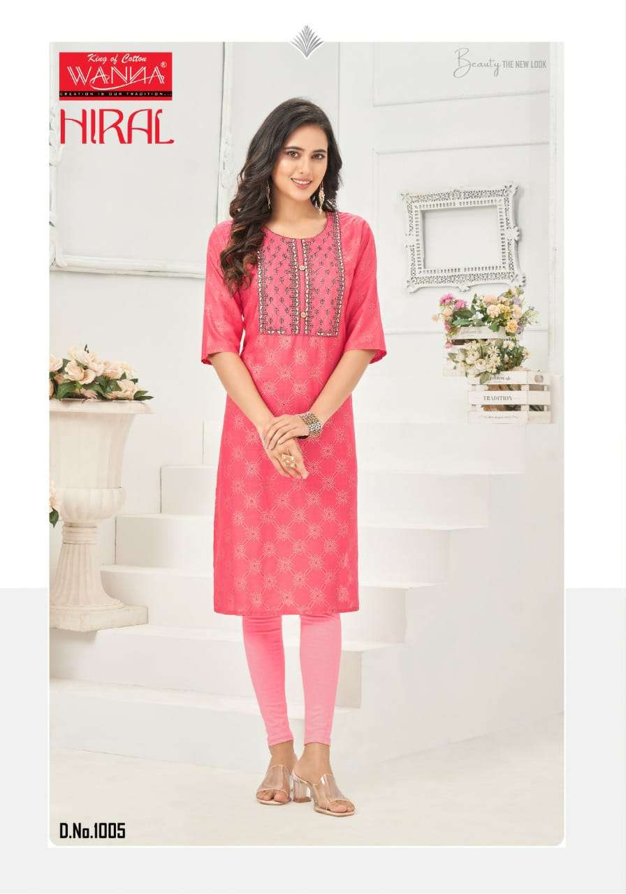 Wanna launching new catalogue hiral vol-3 