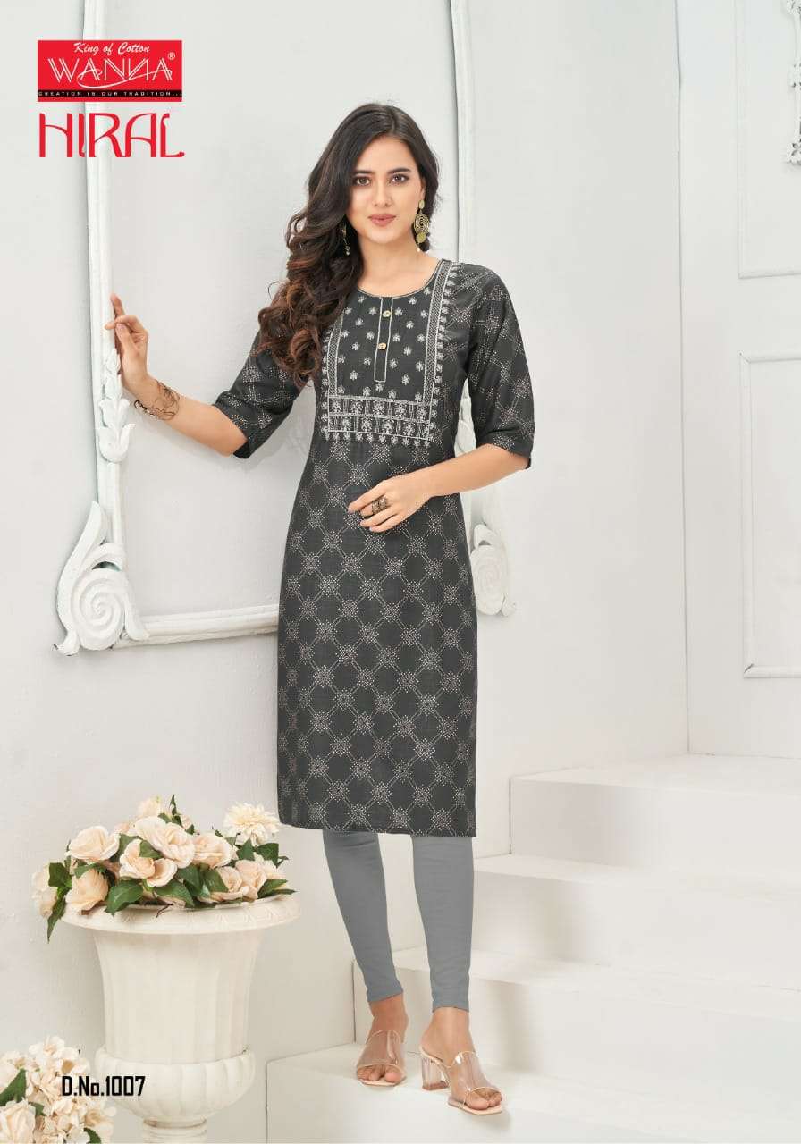 Wanna launching new catalogue hiral vol-3 