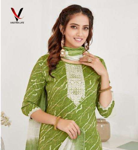 green colour kurti pant dupatta designer kurtis wholesale market in mumbai 0 2022 12 03 13 20 44