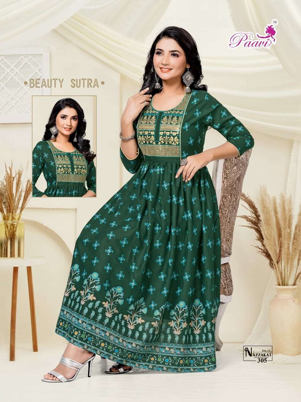 Pavvi  Nazakat Vol 3 New kurti catalogue Collection 