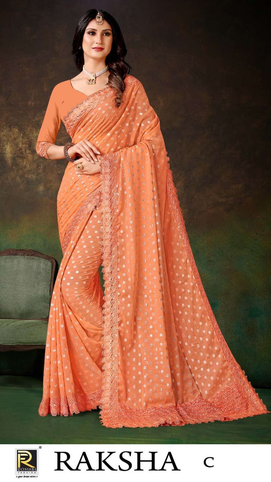 Fancy Designer Lycra Saree