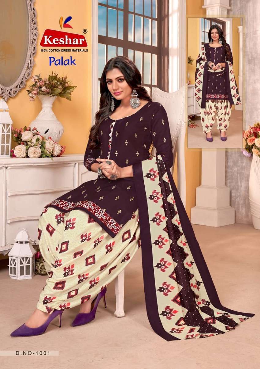 Nafisa Cotton Sahil Designer Cotton Collection Vol 13 Cotton Dress Material  Best Suits Wholesaler Online
