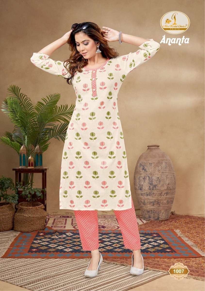 Vastra 2024 kurtis online