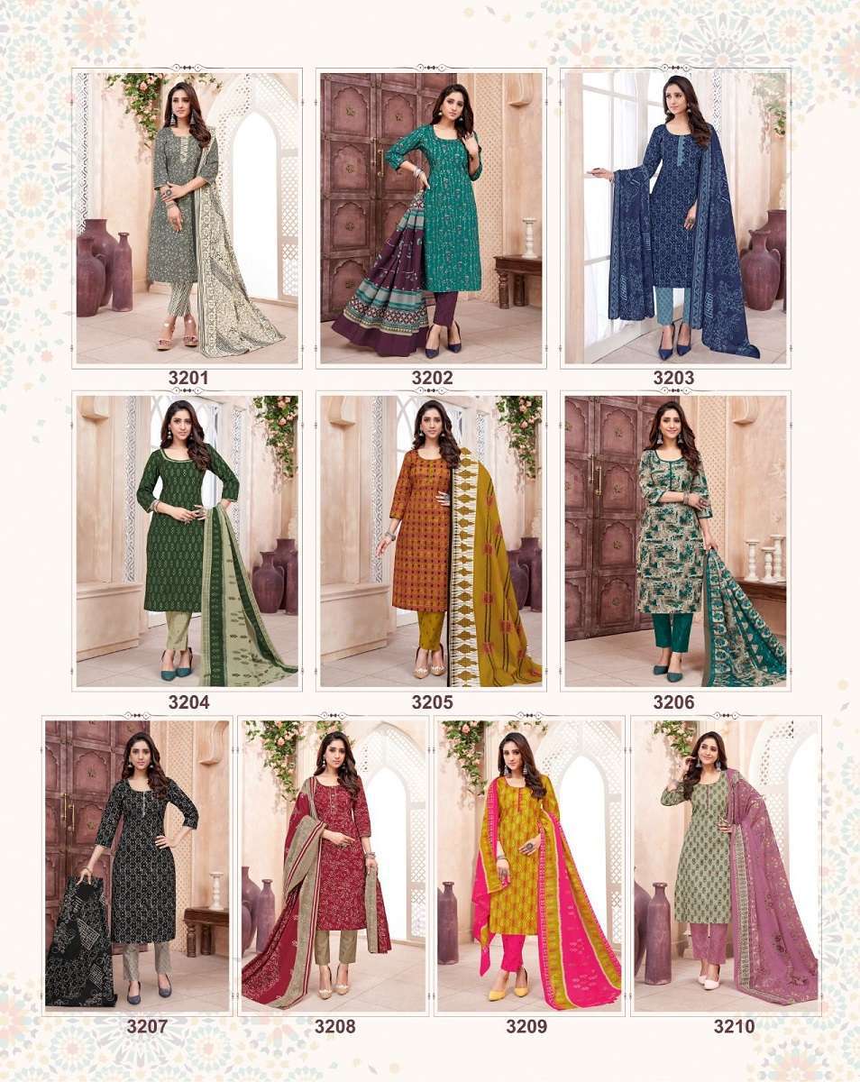 Balaji Kumkum Vol-32 � Kurti Pant With Dupatta readymade dress material  wholesale online india