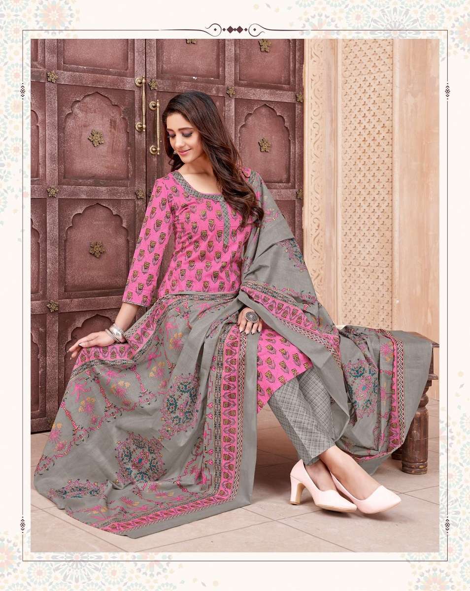 Balaji Kumkum Vol-32 � Kurti Pant With Dupatta readymade dress material  wholesale online india