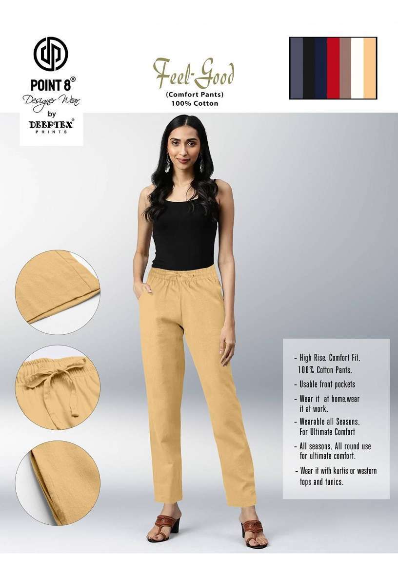 Buy Comfort Lady Cotton Pants | ALN4SWAG – alntashansimplified