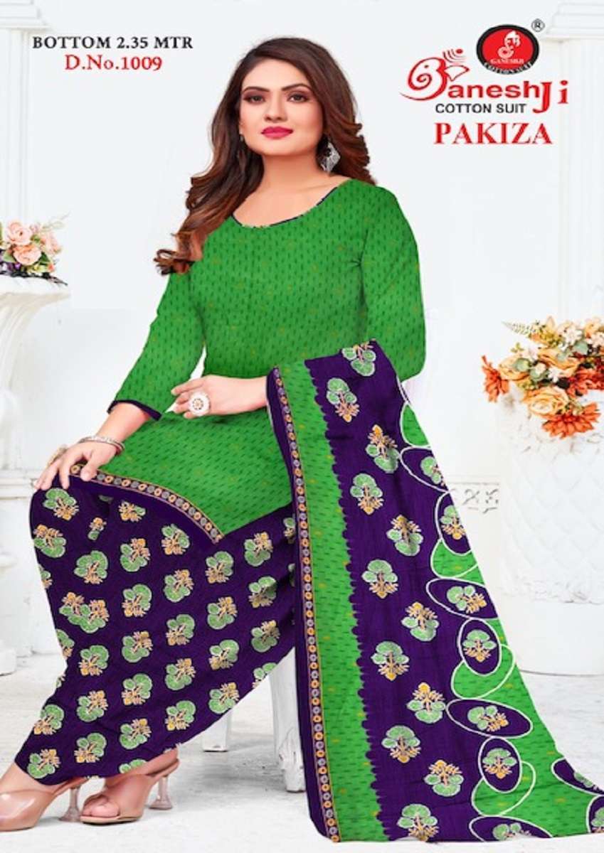 Pakiza cotton dress outlet material price