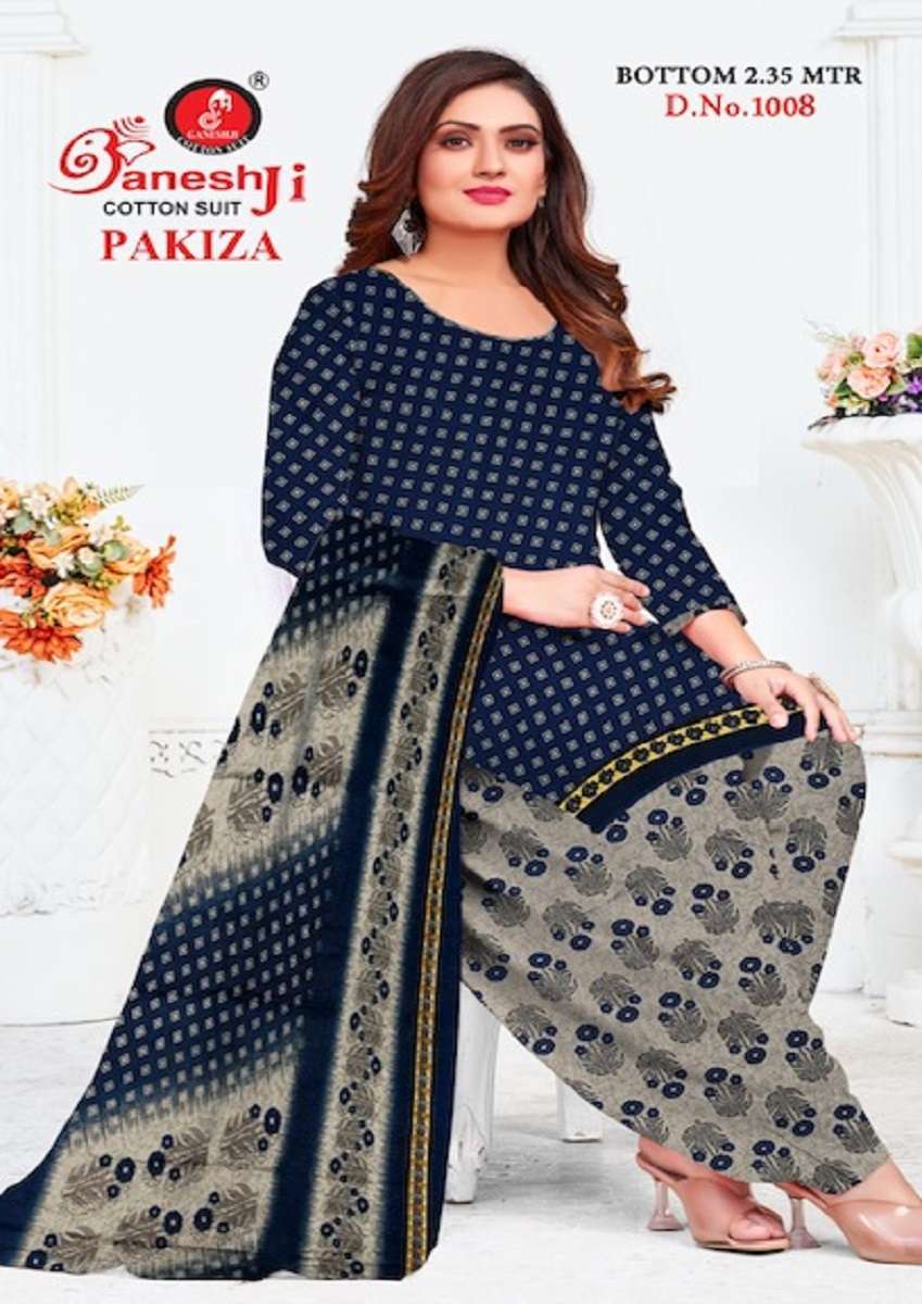 Pakiza cotton hotsell dress material price