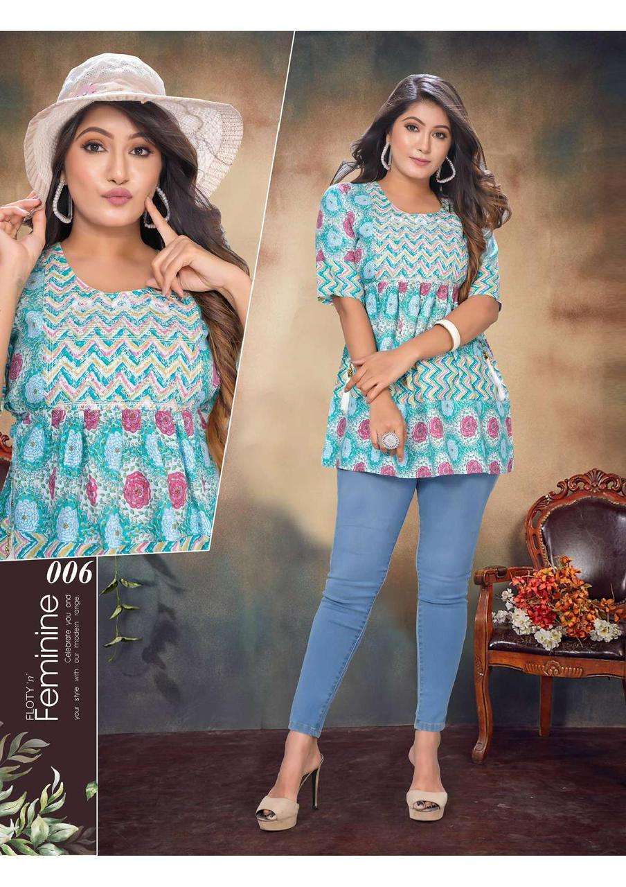 Teal Blue Banarasi Silk Border Frock Style Short Kurti