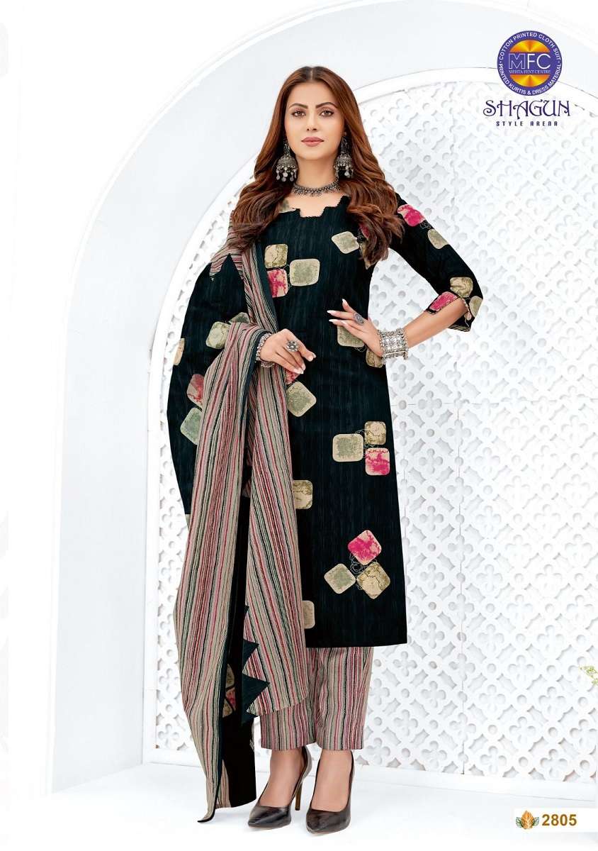 Mfc on sale kurti online