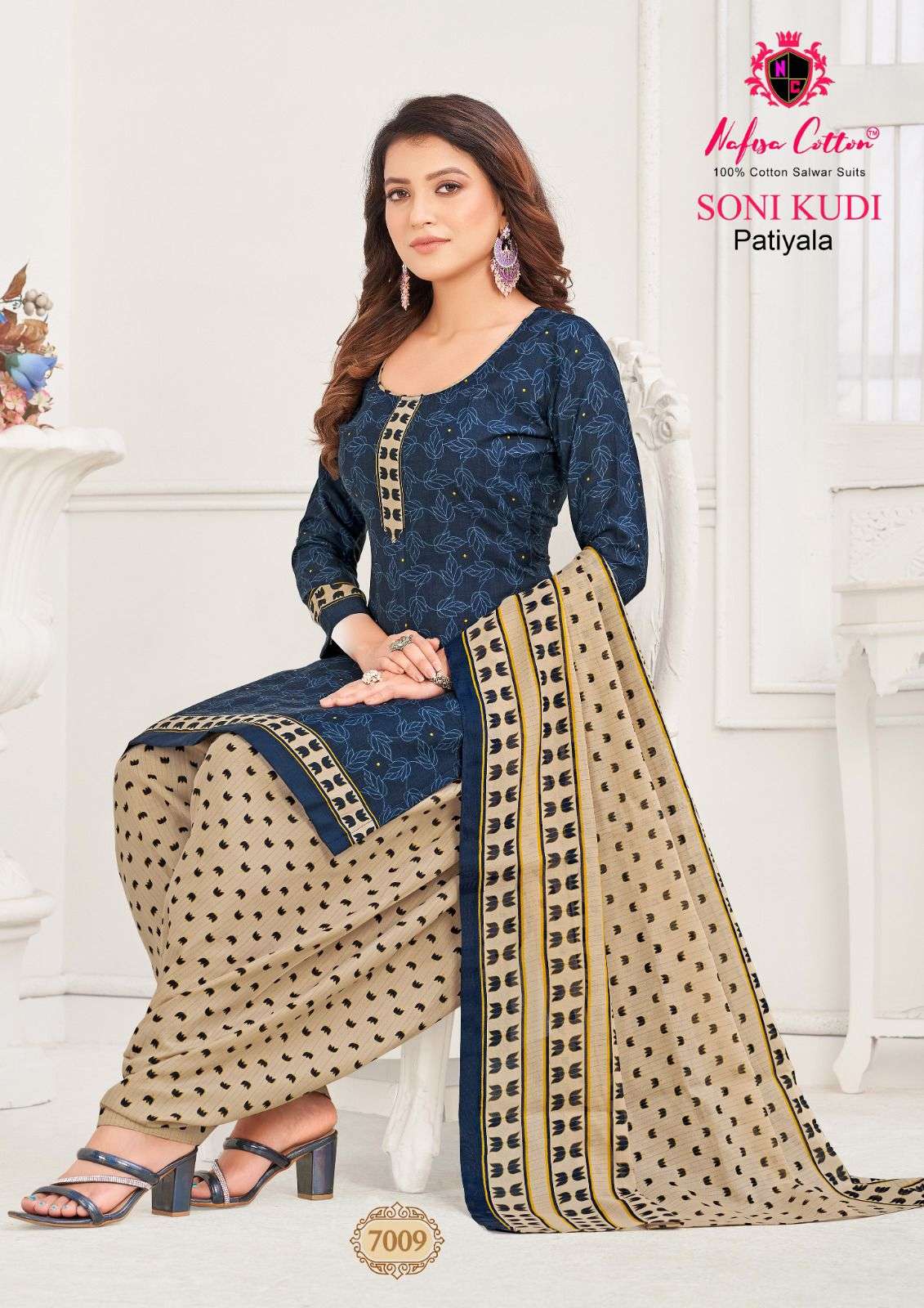 nafisa soni kudi vol 7 karachi cotton dress material wholesale collection online 0 2023 07 13 11 23 31