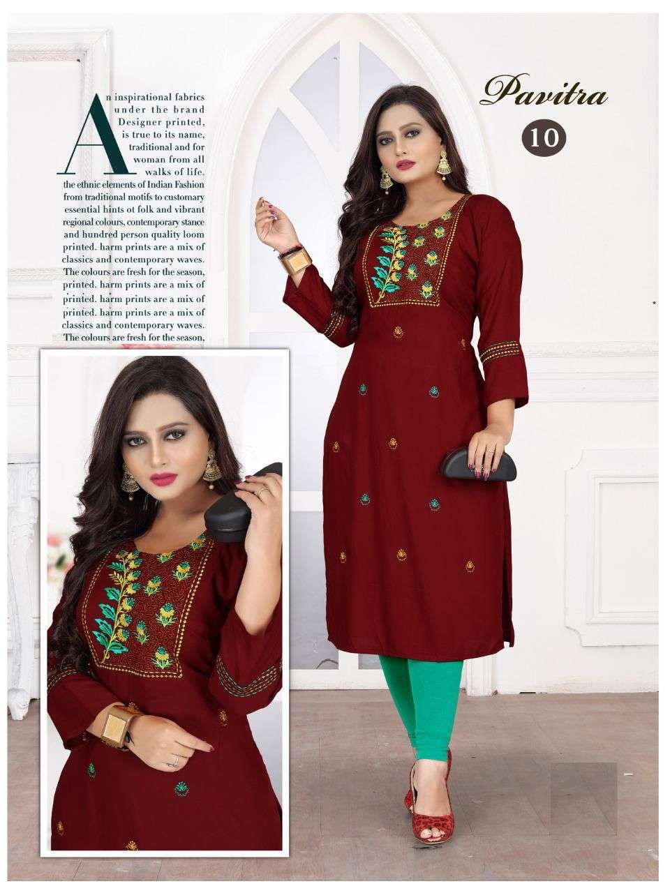Pavitra kurtis hotsell